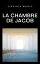 La chambre de Jacob (traduit)