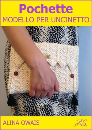 Pochette Modello per Uncicetto【電子書籍】[ Alina Owais ]