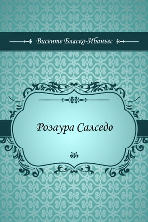 ŷKoboŻҽҥȥ㤨֧٧ѧ ѧݧ֧էŻҽҡ[ ݧѧܧ ҧѧߧ֧, ڧ֧ߧ ]פβǤʤ162ߤˤʤޤ