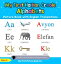 My First Haitian Creole Alphabets Picture Book with English Translations Teach &Learn Basic Haitian Creole words for Children, #1Żҽҡ[ Gina S. ]