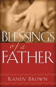 ＜p＞Using colorful descriptions and heart-felt anecdotes, Monique vividly depicts the joy of living a life completely surrendered to the will of God. She encourages us to make ourselves available to follow His lead, to be willing to drop everything and join the dance at a moment’s notice.＜br /＞ This book is sure to touch the heart of each and every reader, reminding us to set aside some time each day to play with reckless abandon, and to tend to the things in our lives that are truly important.＜/p＞画面が切り替わりますので、しばらくお待ち下さい。 ※ご購入は、楽天kobo商品ページからお願いします。※切り替わらない場合は、こちら をクリックして下さい。 ※このページからは注文できません。