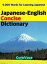Japanese-English Concise Dictionary