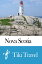 Nova Scotia (Canada) Travel Guide - Tiki Travel