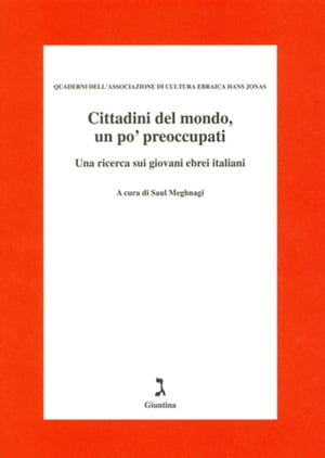 Cittadini del mondo, un po' preoccupati