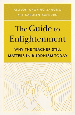 The Guide to Enlightenment