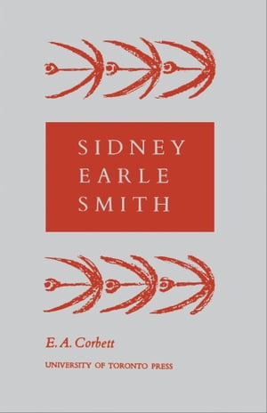 Sidney Earle Smith