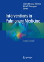 Interventions in Pulmonary Medicine【電子書籍】