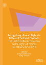ŷKoboŻҽҥȥ㤨Recognising Human Rights in Different Cultural Contexts The United Nations Convention on the Rights of Persons with Disabilities (CRPDŻҽҡۡפβǤʤ15,800ߤˤʤޤ