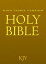 King James Holy Bible (KJV 1611)