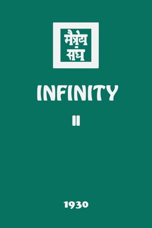 Infinity II【電子書籍】[ Agni Yoga Society