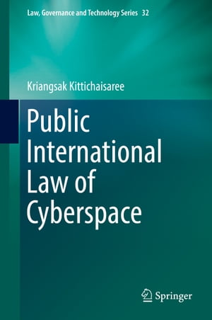 Public International Law of Cyberspace