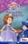 Sofia the First: Ready to be a Princess