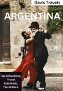 Argentina Travel Guide Top Attractions, Trаvеl