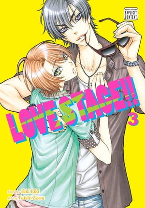 Love Stage!!, Vol. 3 (Yaoi Manga)