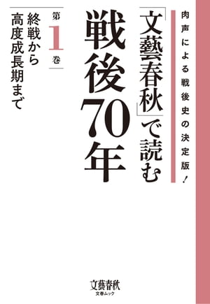 ʸ麽սפɤ70ǯ촬狼ĹޤǡŻҽҡ