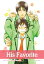 His Favorite, Vol. 7 (Yaoi Manga)