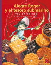 Alegre Roger y el tesoro submarino【電子書