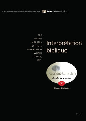 Interprétation biblique: Mentor Guide