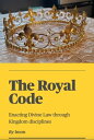 The Royal Code【電子書籍】 Imon