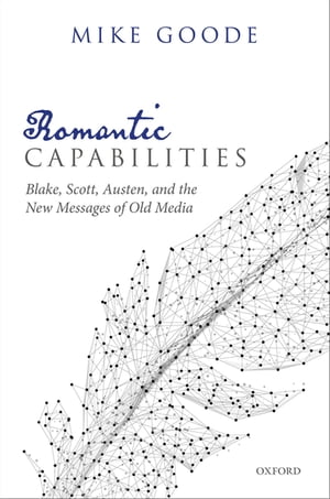 Romantic Capabilities