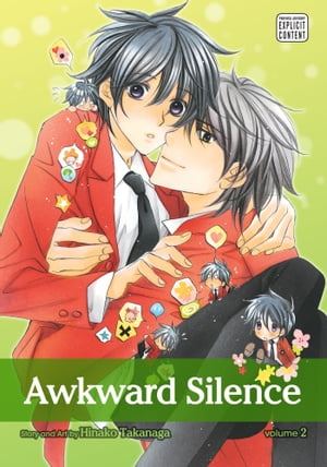 Awkward Silence, Vol. 2 (Yaoi Manga)