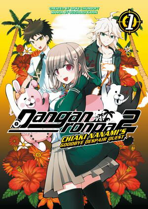 Danganronpa 2: Chiaki Nanami's Goodbye Despair Quest Volume 1