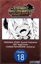 The Strongest Middle-Aged Hunter Goes to Another World: This Time, He Wants to H...