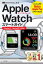 Ϥ Apple Watch ޡȥɡSeries1/Series2бǡϡŻҽҡ[ 󥯥å ]