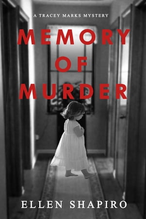 Memory of Murder