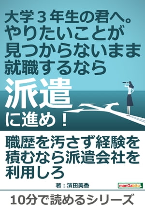 ŷKoboŻҽҥȥ㤨3ǯηءꤿȤĤʤޤ޽ʤɸ˿ʤᡪŻҽҡ[  ]פβǤʤ329ߤˤʤޤ