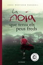 La noia que tenia els peus freds【電子書籍】 Jordi Montaner Maragall