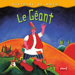 Le g?ant【電子書籍】[ Icem Pedagogie Freinet ]