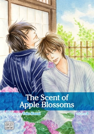 The Scent of Apple Blossoms, Vol. 3 (Yaoi Manga)