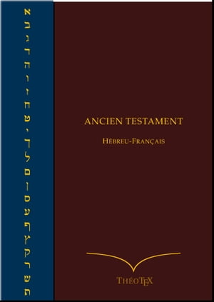 Ancien Testament Hébreu-Français