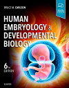 ŷKoboŻҽҥȥ㤨Human Embryology and Developmental Biology - Inkling Enhanced E-BookŻҽҡ[ Bruce M. Carlson, MD, PhD ]פβǤʤ7,603ߤˤʤޤ