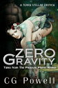 ŷKoboŻҽҥȥ㤨Zero GravityŻҽҡ[ C.G. Powell ]פβǤʤ262ߤˤʤޤ