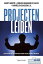 Projecten leidenŻҽҡ[ Geert Groote ]