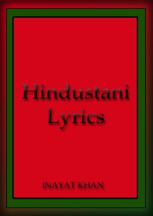 HINDUSTANI LYRICS