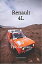 Renault 4L The car jeansŻҽҡ[ Arnaud Demaury ]