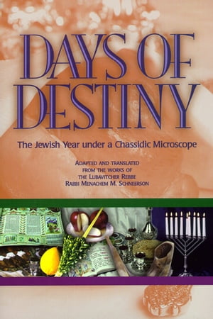 Days of Destiny