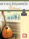 Guide to Octave Mandolin and Bouzouki【電子書籍】 John McGann