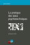 La pratique des tests psychotechniques Pour r?ussir les tests de s?lection de l'entretien d'embaucheŻҽҡ[ Jean-Jacques Laran? ]