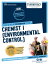 Chemist I (Environmental Control) Passbooks Study Guide【電子書籍】[ National Learning Corporation ]