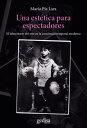 Una est?tica para espectadores El laboratorio del arte en la conciencia temporal...