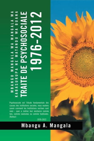 ŷKoboŻҽҥȥ㤨PsychosocialeŻҽҡ[ Mbangu A. Mangala ]פβǤʤ468ߤˤʤޤ