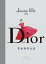 Dior：穿迪奧的女孩