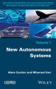 New Autonomous Systems【電子書籍】[ Alain Cardon ]