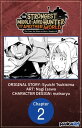 The Strongest Middle-Aged Hunter Goes to Another World: This Time, He Wants to H...