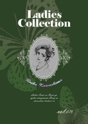Ladies Collection vol.076