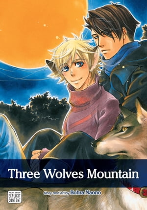 Three Wolves Mountain (Yaoi Manga)